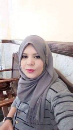 cherche femme pour mariage avec photo|buzzArab